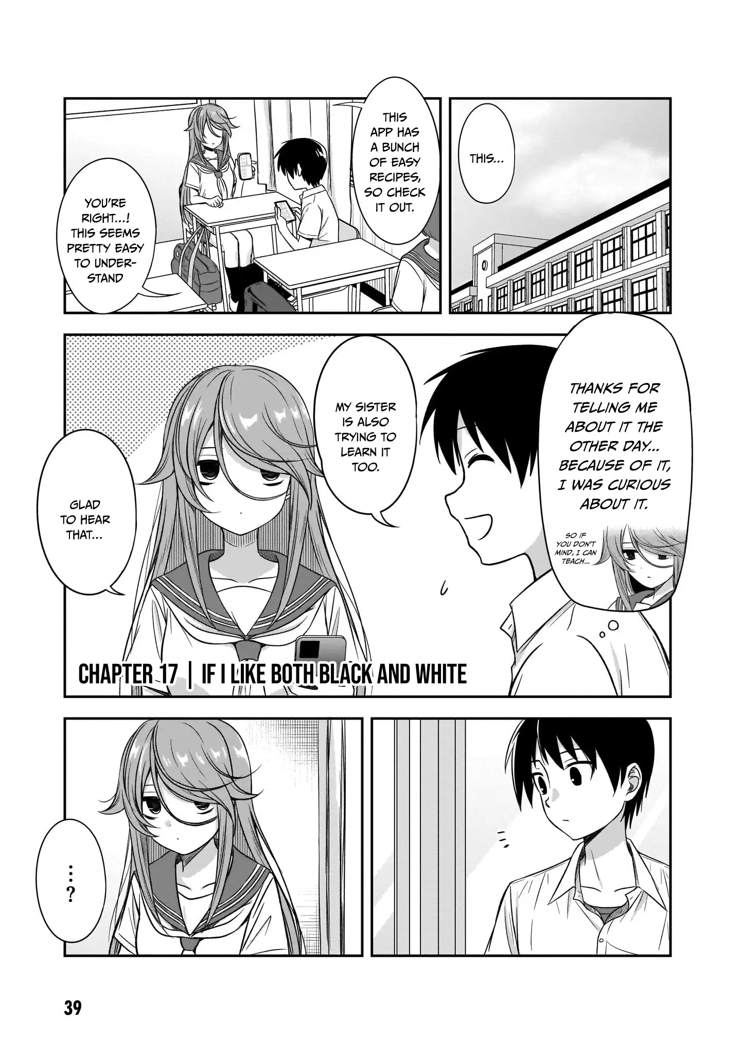 Kurai Anoko to Shitai koto Chapter 17 2